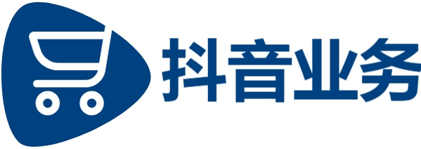 DY平台低价自助平台|抖音粉丝真人业务下单|抖音赞自助